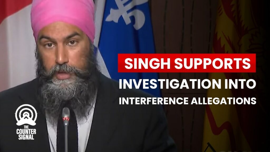 Singh supports investigation