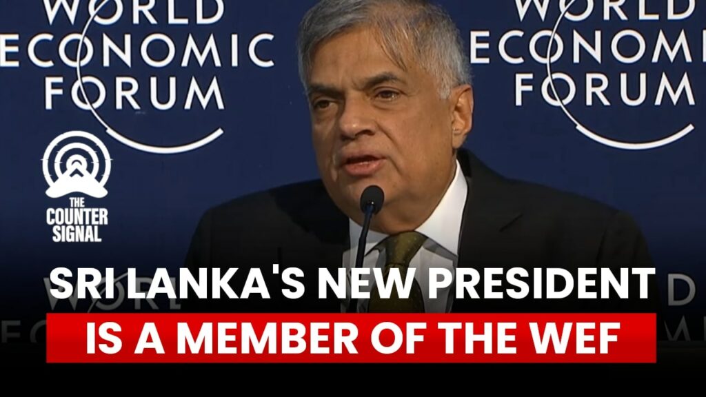 Sri Lanka's new President is a Member of the WEF